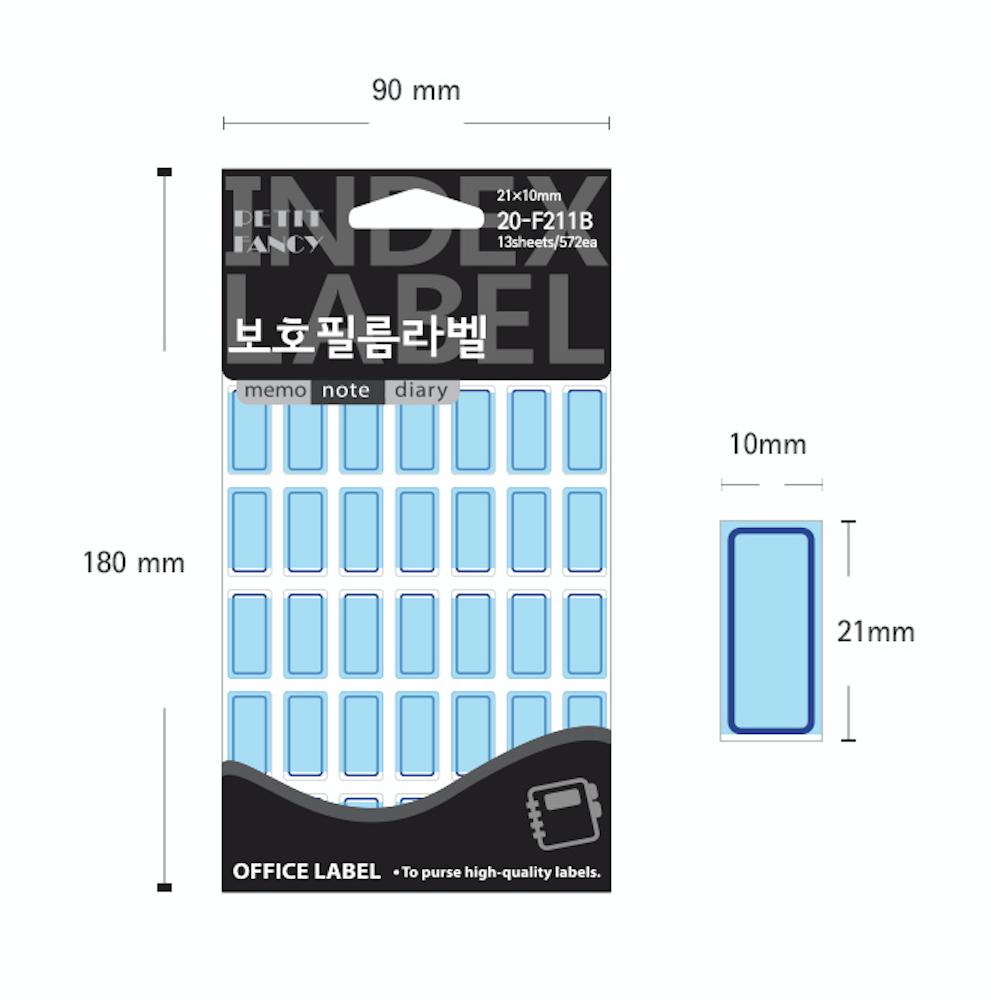 Petit Fancy Защитная пленка Наклейки с индексными этикетками (по 10 шт. каждая) Индексная этикетка / Этикетка категории / Офисная этикетка / Наклейки с метками / Инструменты для маркировки — 42 варианта