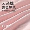 Fenteng 4-pack 7A grade antibacterial pure cotton breathable simple women's underwear triangle pants