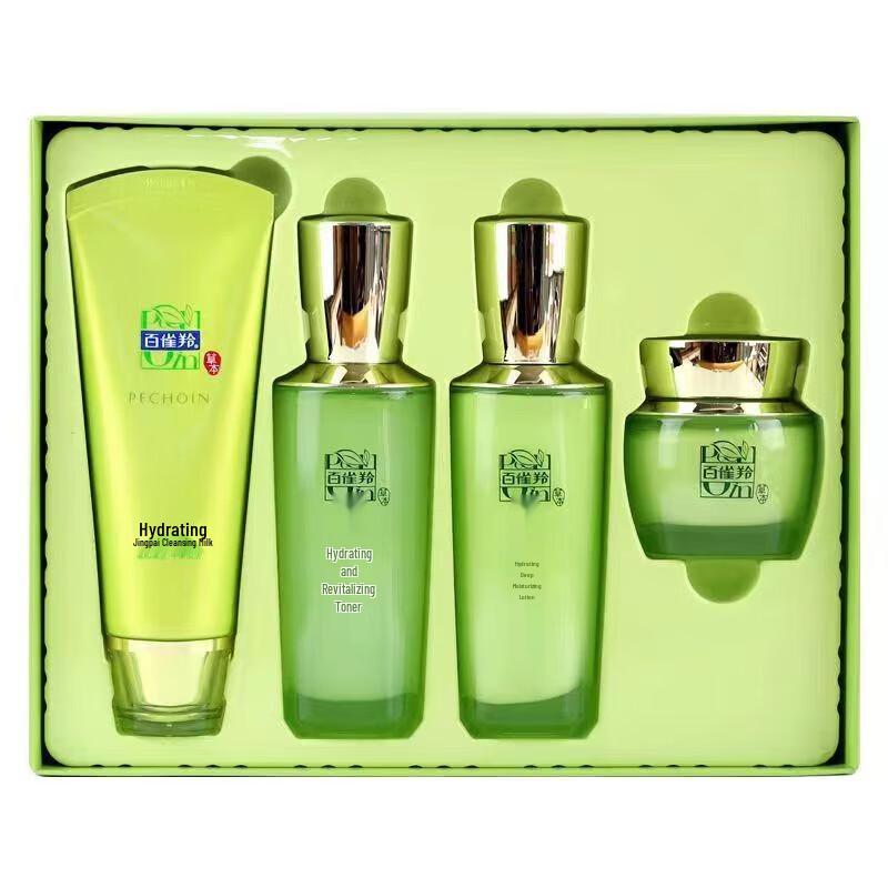 PECHOIN Hydrating & Moisturizing Skincare 4-Piece Gift Set