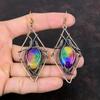 Радужные солнечные кварцевые серьги-друзы, серьги из медной проволоки, серьги ручной работы, красивые медные украшения, серьги с драгоценными камнями, подарки на годовщину