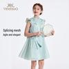YEEHOO Girls' Chinese Style Summer Dress
