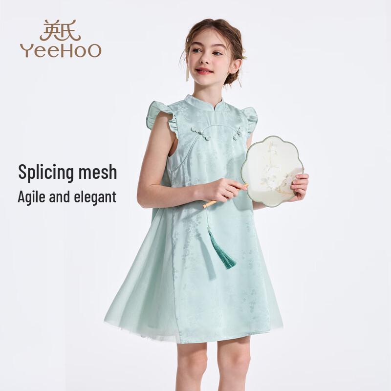 YEEHOO Girls' Chinese Style Summer Dress