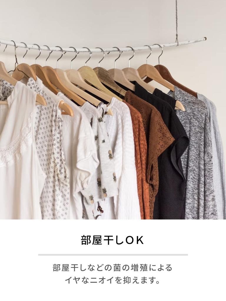 Laundrin Fabric Softener Classic Floral Extra Large Triple Size (2-Pack) Refill, (1440ml)