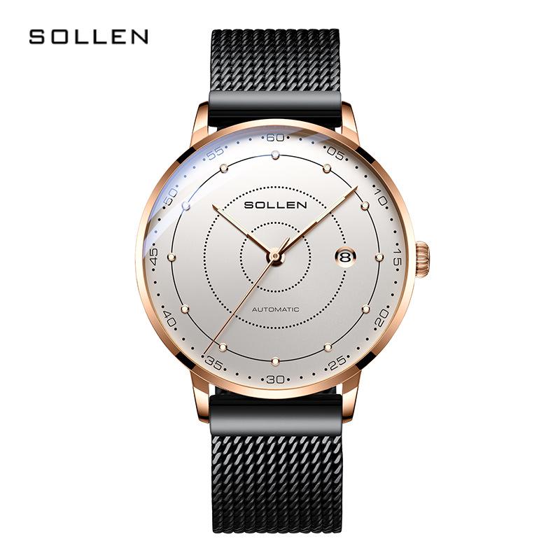 Solon Ультратонкие Автоматические Мужские Водонепроницаемые Часы с Кожаным Ремешком - Простые и Стильные.