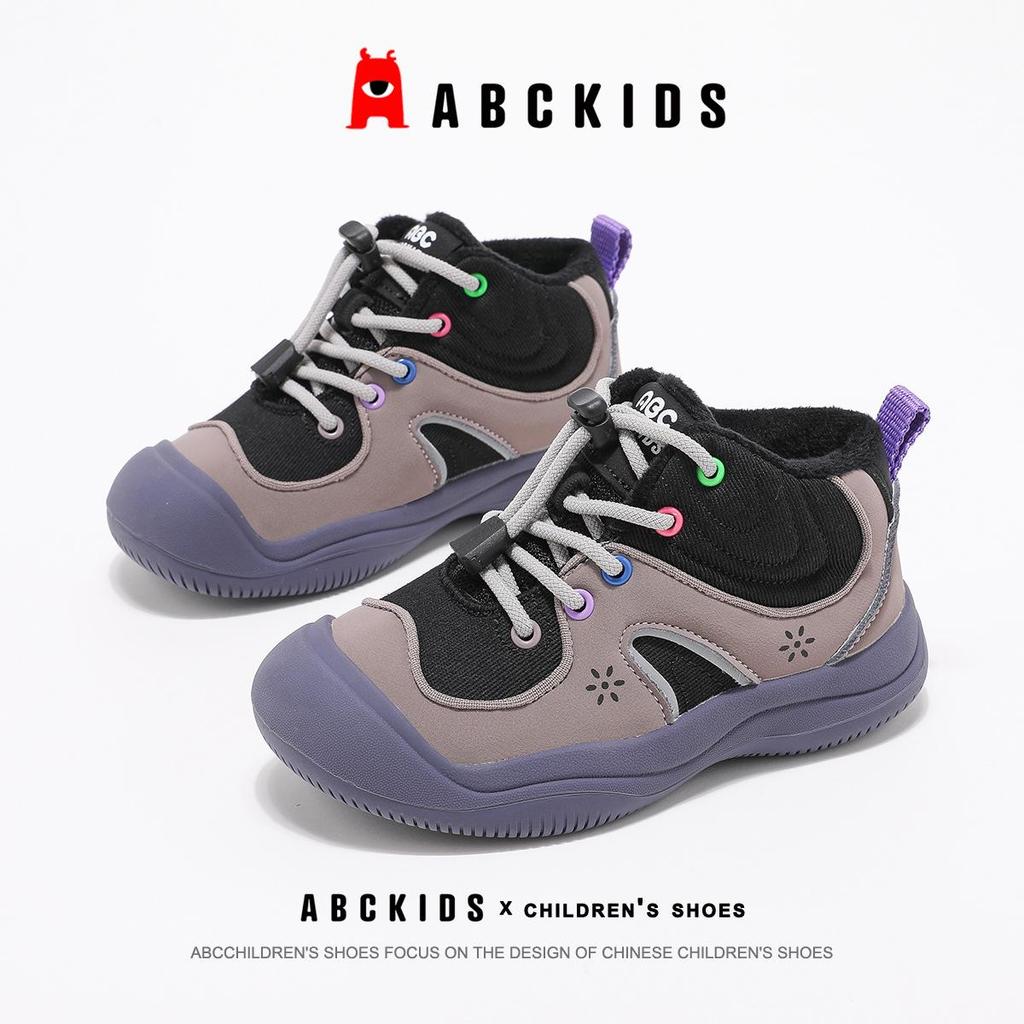 Зимние походные ботинки Abckids для детей - Нескользящая толстая подошва, Теплая хлопковая подкладка для мальчиков и девочек