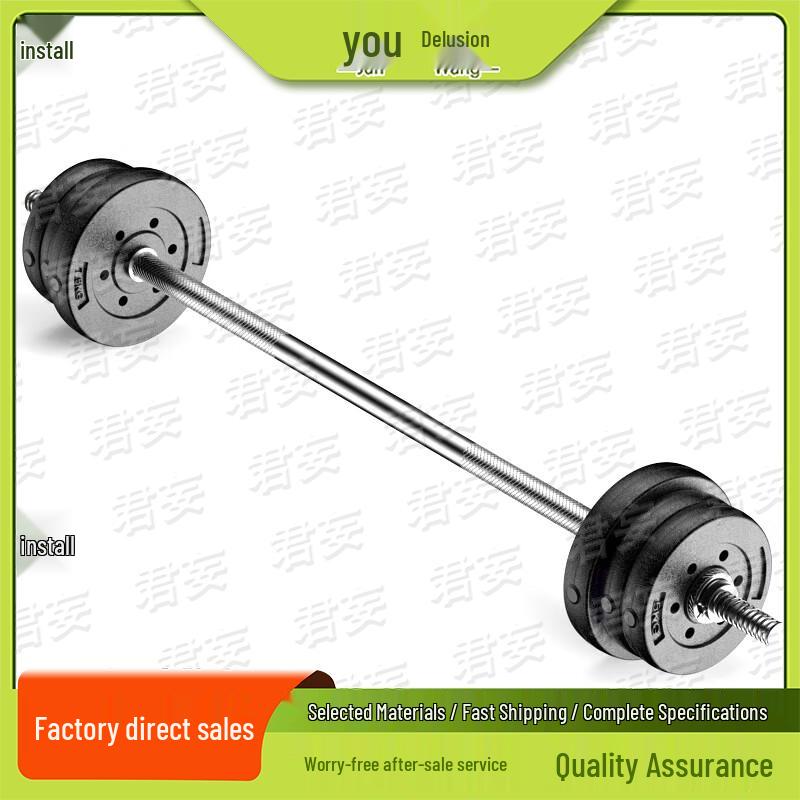 Junwang Adjustable Barbell and Dumbbell Set