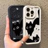 Новый Милый Черный Кот Пара Чехол для Телефона Для iPhone 17 16 15 14 13 12 11 PRO MAX AIR X XS XR 7 8 Plus Mini Мультяшная Обложка Y2k