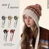 Women's Fair Isle Lace-Up Ear Protection Beanie: Thick, Warm Knitted Pompom Hat for Autumn & Winter