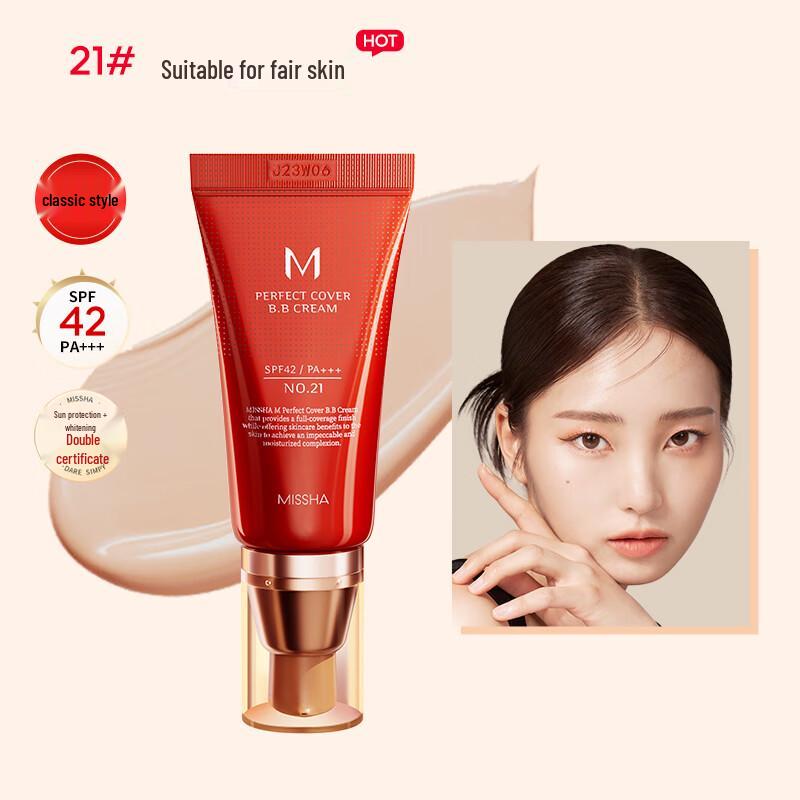 MISSHA M Perfect Cover BB Cream SPF42/PA+++