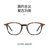 Top Quality Luxury Brand Acetate Eyeglass frames Men Women Vintage Square Transparent Glasses Frames 2026 New