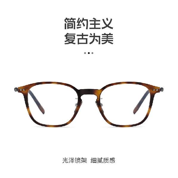 Top Quality Luxury Brand Acetate Eyeglass frames Men Women Vintage Square Transparent Glasses Frames 2026 New