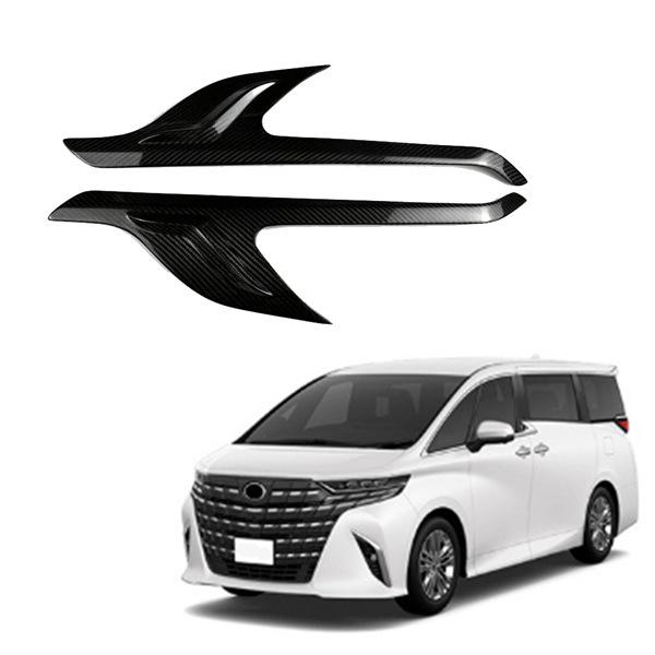 Накладки на фары из углеродного волокна для Toyota Alphard/Vellfire 30 серии 15-23