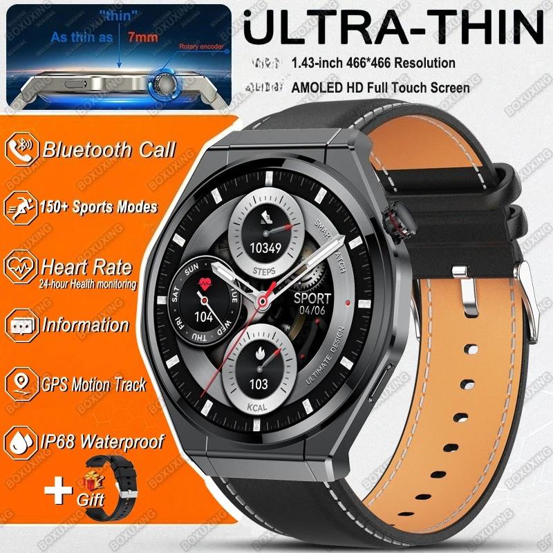 Новые ультратонкие умные часы для мужчин HD 150+ видов спорта NFC GPS-трек IP68 Водонепроницаемые Монитор здоровья Bluetooth-звонок Умные часы для женщин