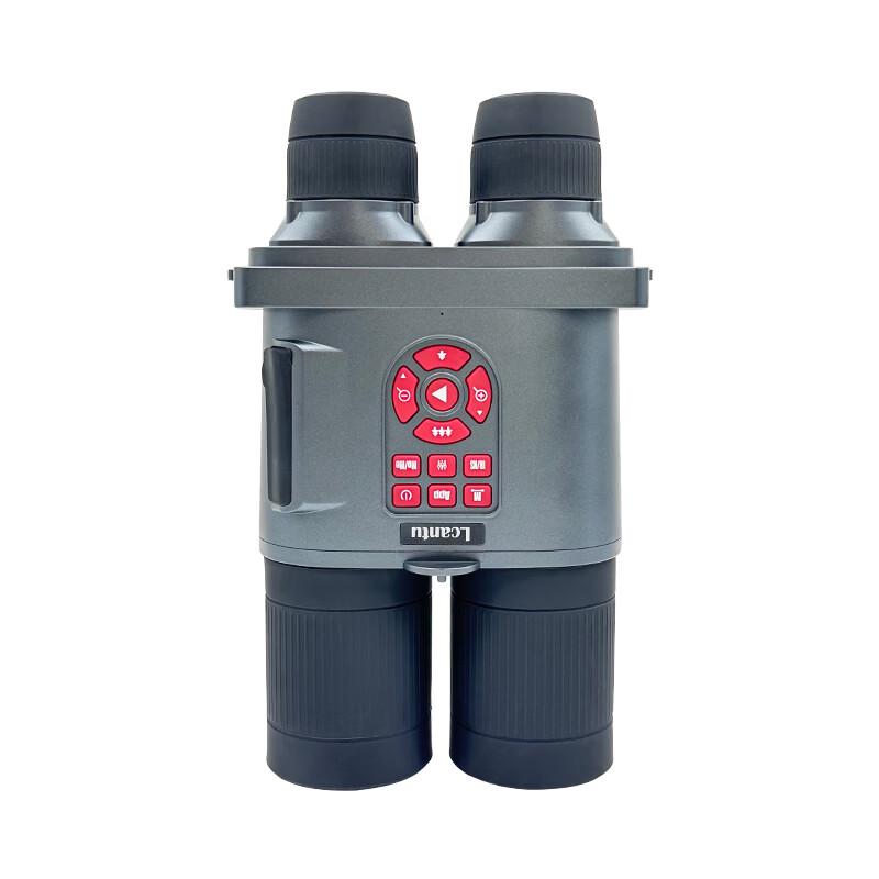 LCANTU DW-1920 Smart Digital Night Vision Binoculars