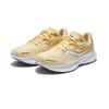 SAUCONY Руководство 16 Повседневные Удобные Нескользящие Амортизирующие Кроссовки для Марафона с Низким Верхом Женские кроссовки Желтые S10810-34