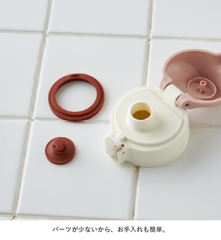 Stainless steel kids' bottle (600ml) emoka (rose pink)