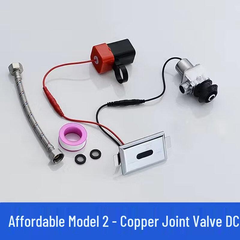 Автоматический смывной клапан для писсуара с датчиком