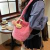 Chic Autumn/Winter Plush Huangguoshu Shoulder & Crossbody Tote Bag for Women