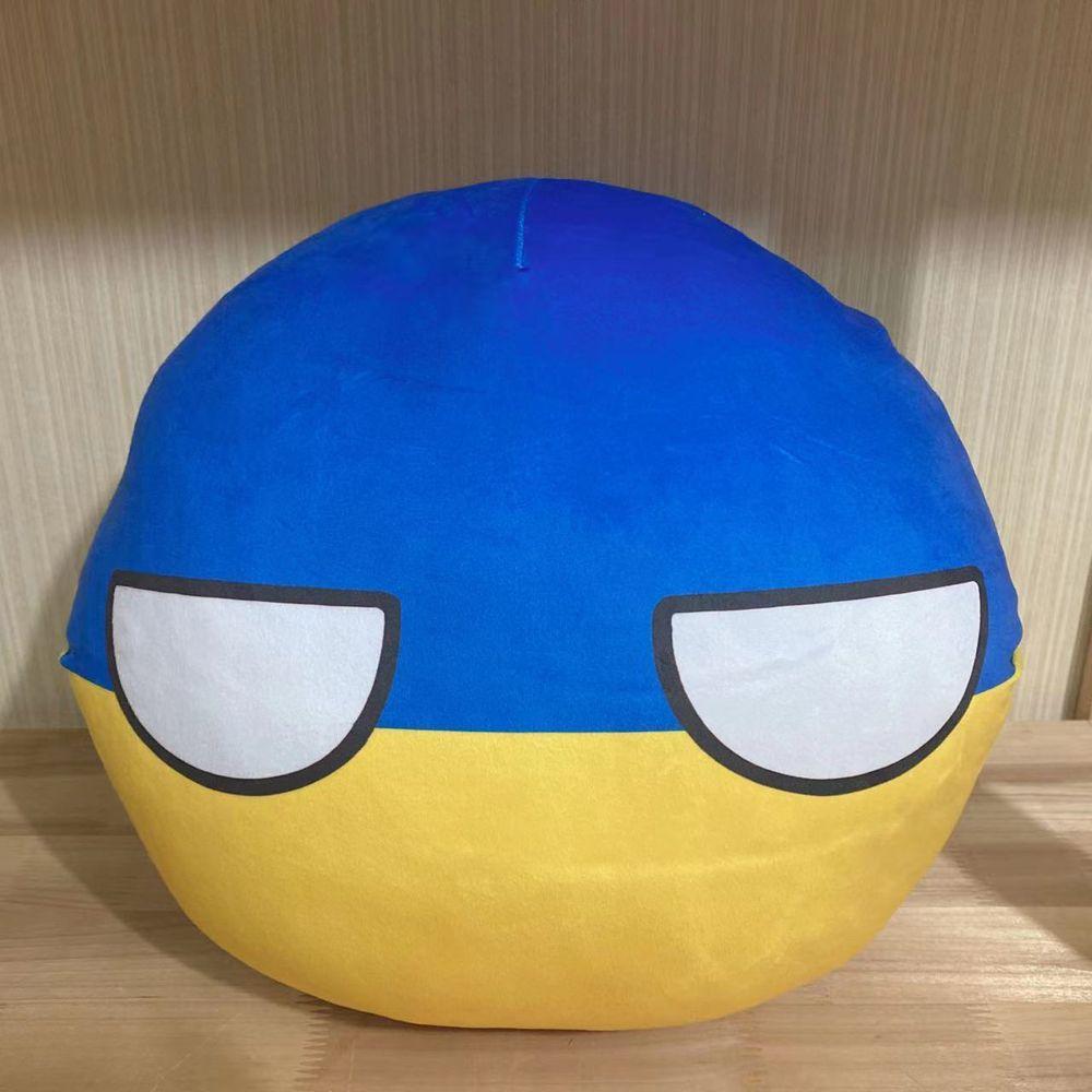 Ball Toy Gift USSR Country Ball Plush Pendant Polandball Plush Keyring Keychain Country Ball Toy