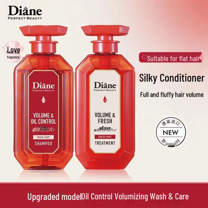 Moist Diane Refreshing & Volumizing Hair Conditioner