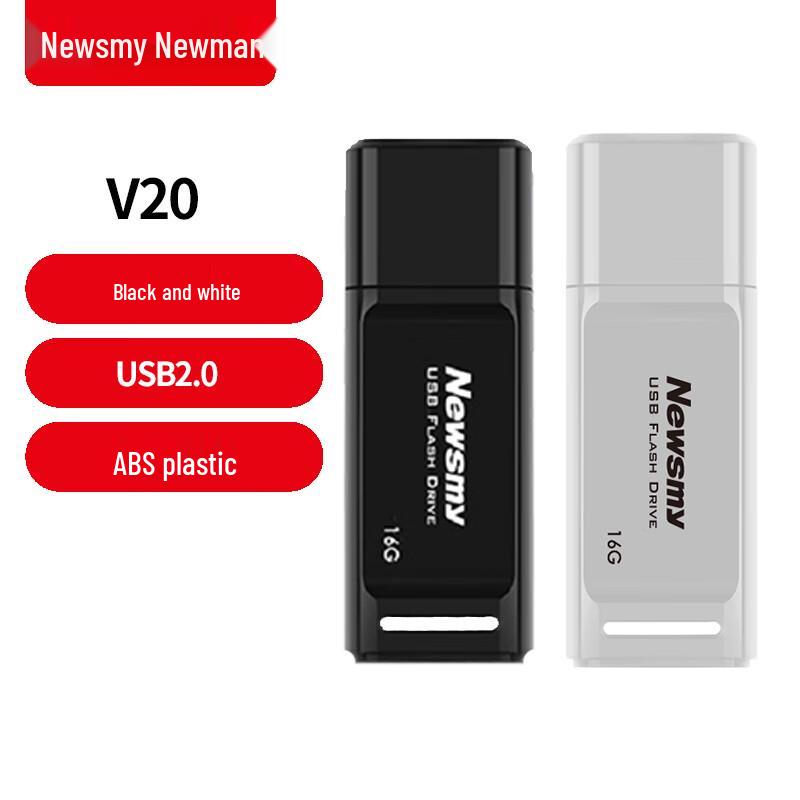 Мини USB 2.0 Флеш-накопитель Newsmy V20