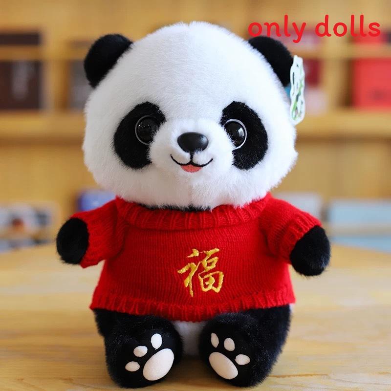 Panda Plush Toy With Pp Cotton Filling For Children And Collectors