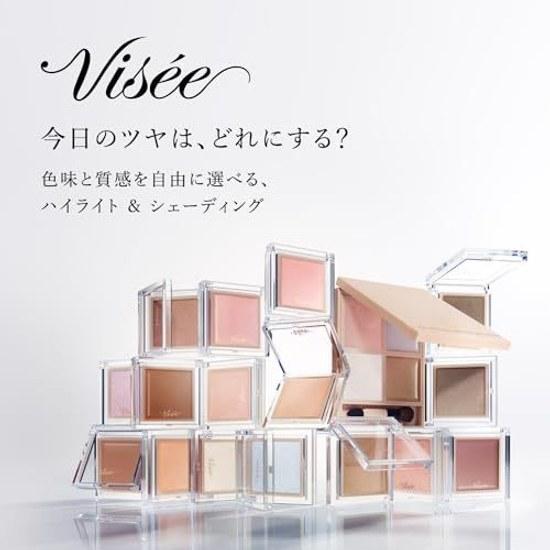 Visee Хайлайтер Контурный Цвет (Кремовый цвет) WT001 Glow White 2,5 г Влажный блеск Яркость