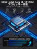 Мини-ПК Core G3 Pro до 64 ГБ DDR4 8 ТБ SSD Мини-ПК Windows 11 Pro Маленький ПК LAN WiFi 6 BT выход на монитор Совместимость с VESA Высокая производительность