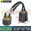 EG236S Угольная щетка для двигателя постоянного тока для сталелитейного завода Morgan - Размеры: 12.5, 16, 20, 32, 40, 50, 60