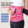 Трехцветный пояс с двойными ремнями, поддерживающий кости из легированной стали, для талии, для бега, фитнес-тренировок, упражнений, формирования живота, красивой спины