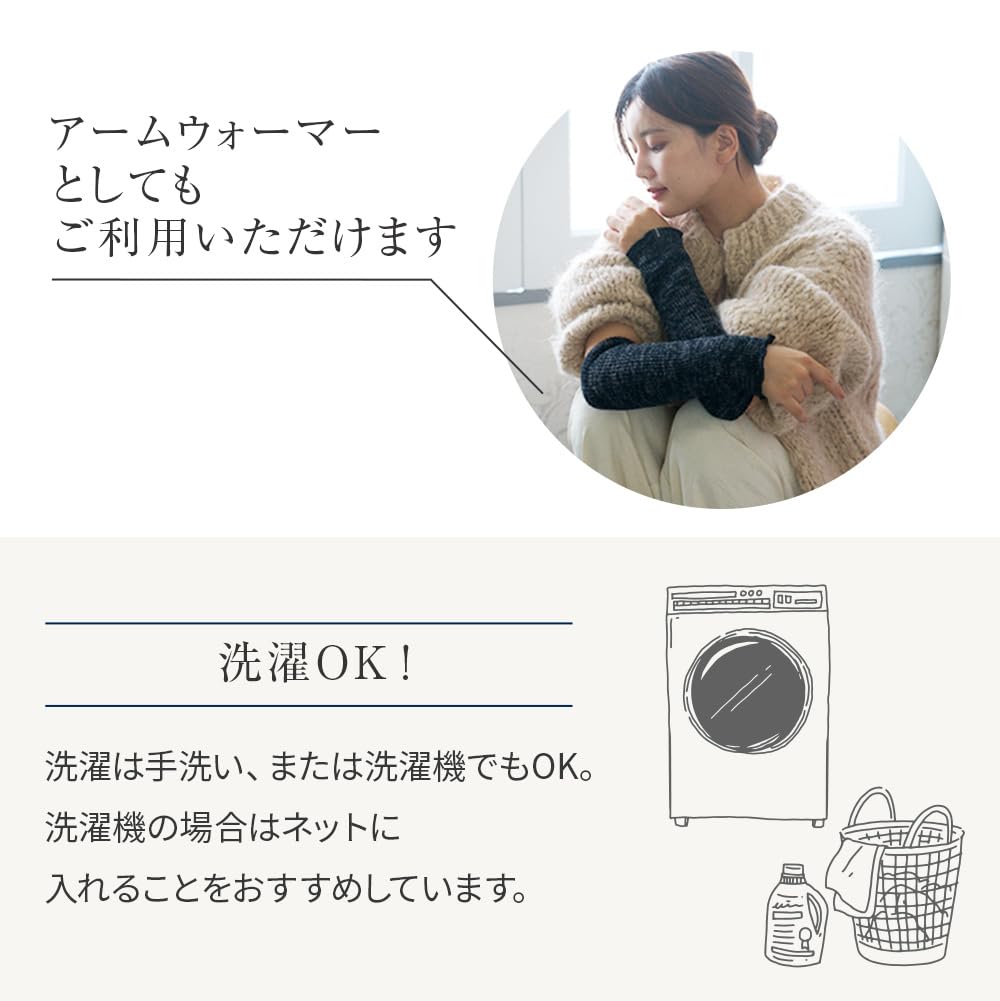 Мисси Лист Нога Сделано с Бинчотан Кишу Бинчотан и Органический Дальний и Идеально для Холода и и Борьбы с Сделано в Японии Грелки, Уголь,