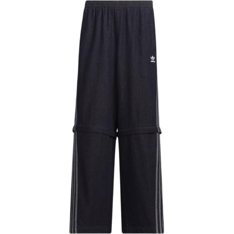 adidas Оригинальные трансформируемые брюки-клеш черные унисекс KB6416