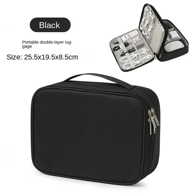 Portable USB Data Line Charger Storage Bag Travel Cable Organizer Waterproof Cable Storage Bag Digital Electronic Organizer