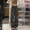 Women's Autumn Army Green Camouflage Tie-Dye Wide-Leg Jeans