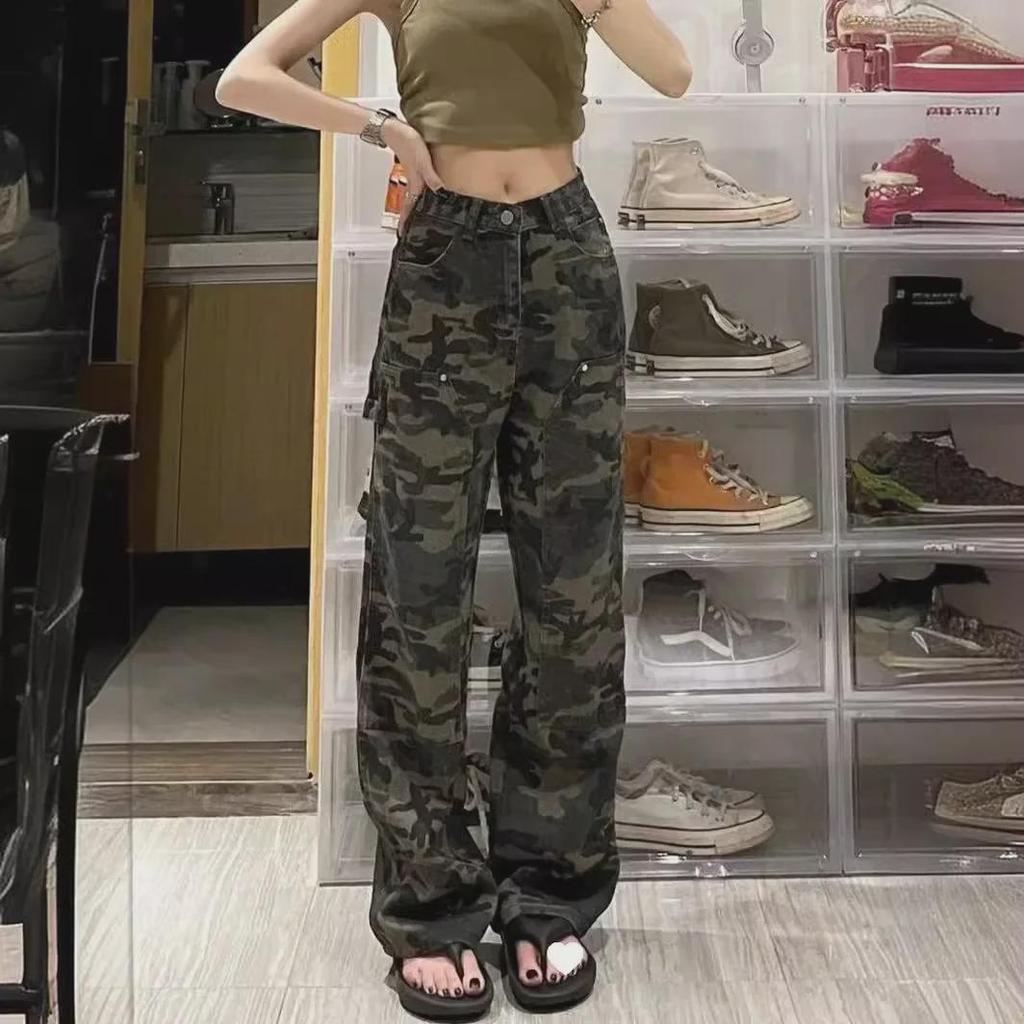 Women's Autumn Army Green Camouflage Tie-Dye Wide-Leg Jeans
