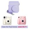 Защитный чехол RIEIBI из искусственной кожи для камеры Fujifilm Instax Instax Mini, регулируемый наплечный чехол для камеры Instax Mini SE/7+ - ремень, чехол для SE/7+,