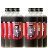 Koji Fermented Black Soybean Squeezed Black Bean Citric Acid Vinegar 720ml X 6 Bottles Health Medical Association Award (Japan Winner)