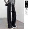 3/7393 брюки для беременных кашемировые на кулиске прямые брюки в елочку повседневные брюки верхняя одежда флисовые утепленные широкие брюки