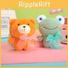 Soft Plush Bear Keychain Cute Frog Stuffed Animal Doll Machine Toy Bulk Gift