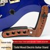 eg-01 walnut