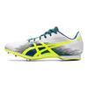 Asics Кроссовки Hyper Md 7 'Белый Желтый' 1091A018-100