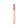 Nature Republic Honey Melting Lip 07.Lychee 2.7g*1Pc/2Pcs