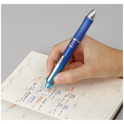 Pilot Frixion Ball 3 Metal 0.5мм Градиентный красный LKFB150EF-GRR