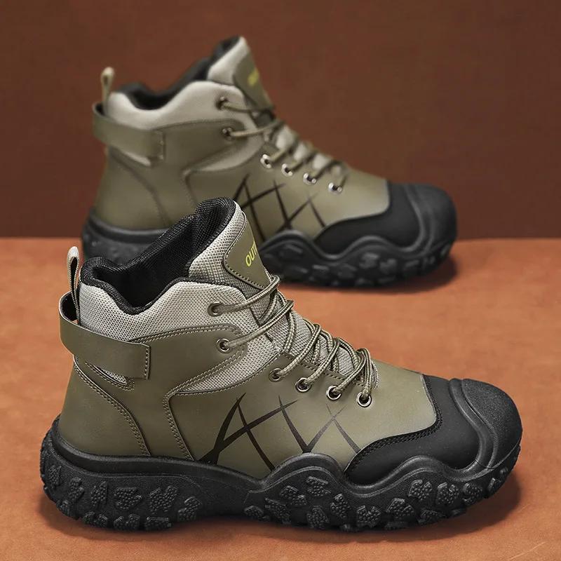 Весна и осень Новые мужские туфли для походов на открытом воздухе Альпинистская обувь Толстая подошва Износостойкая Высокая посадка Беговая спортивная обувь
