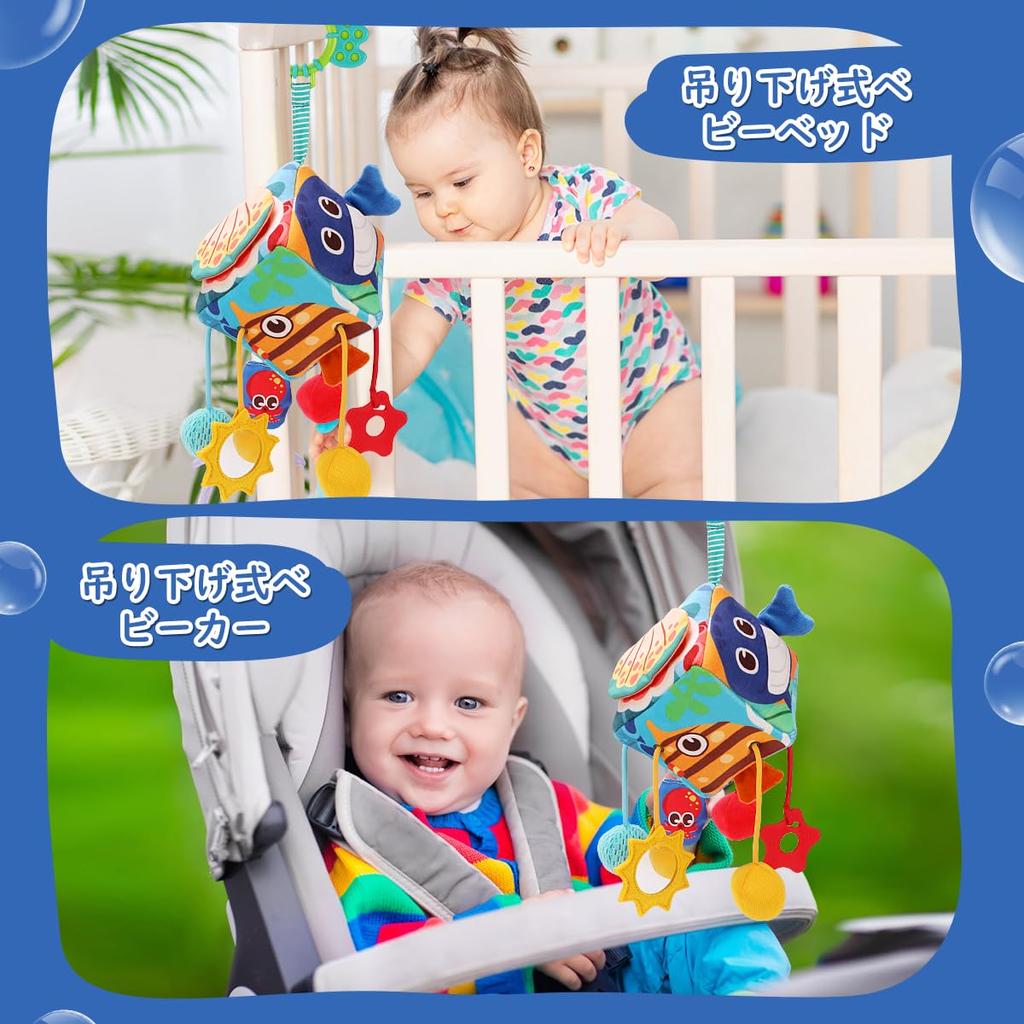 Qizebaby Детская игрушка-погремушка, погремушка для прорезывания зубов, детская коробка с салфетками, мягкая плюшевая игрушка для раннего развития, игрушка для коляски, игрушка для мальчиков 0 лет, 3 месяца, 6 месяцев, 1 год