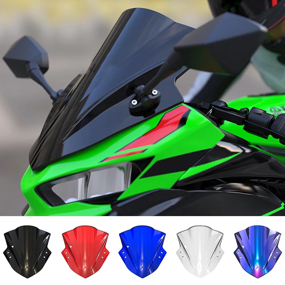 Motorcycle Windscreen Windshield Fairing Shield Sport Wind Protection for Kawasaki Ninja 250/EX300R/ZX300/Ninja Series 2013-2017