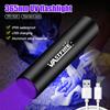 Мини 365 нм 395 нм УФ-фонарик Blacklight перезаряжаемый инспекционный фонарь детектор мха для кошек собак пятна постельных клопов заплесневелая еда