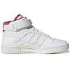 Thebe Magugu X Adidas  Forum Mid Birds of Paradise Women Sneakers White Cloud-White Off-White GY9556