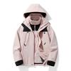Outdoor Windbreaker Three-in-one Men and Women's Windproof and Warm Mountaineering Suit Removable Inner Liner Two-piece Set