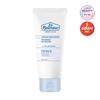 DR.BELMEUR Amino Clear PEELING GEL 130ml
